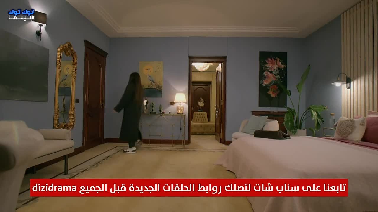 الملاك الصغير