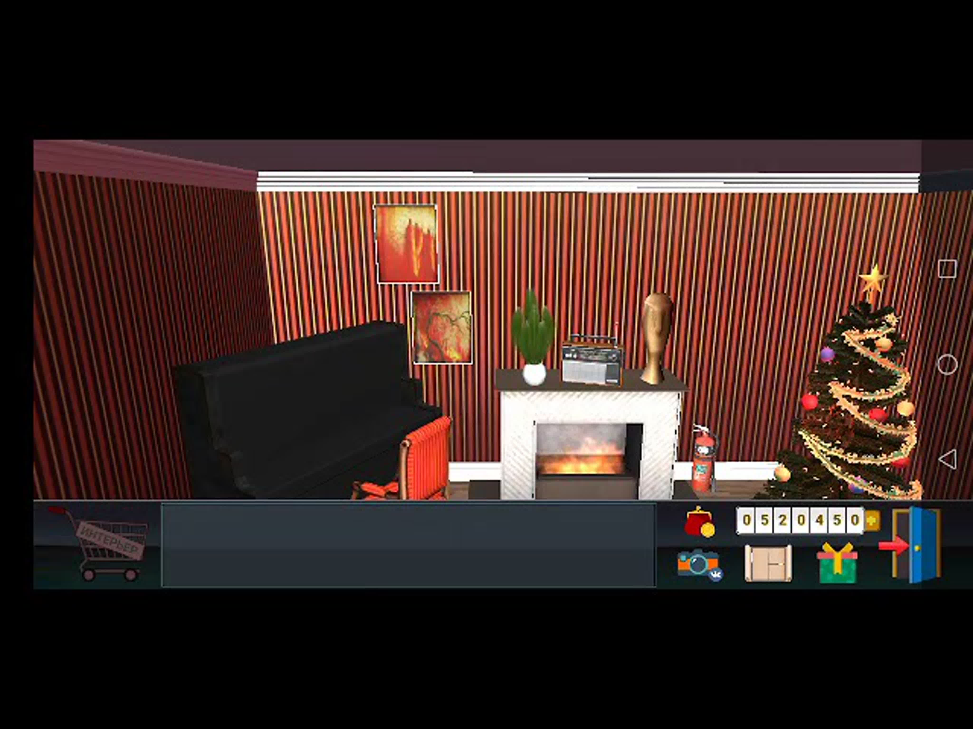 Путь Времени 5 сезон