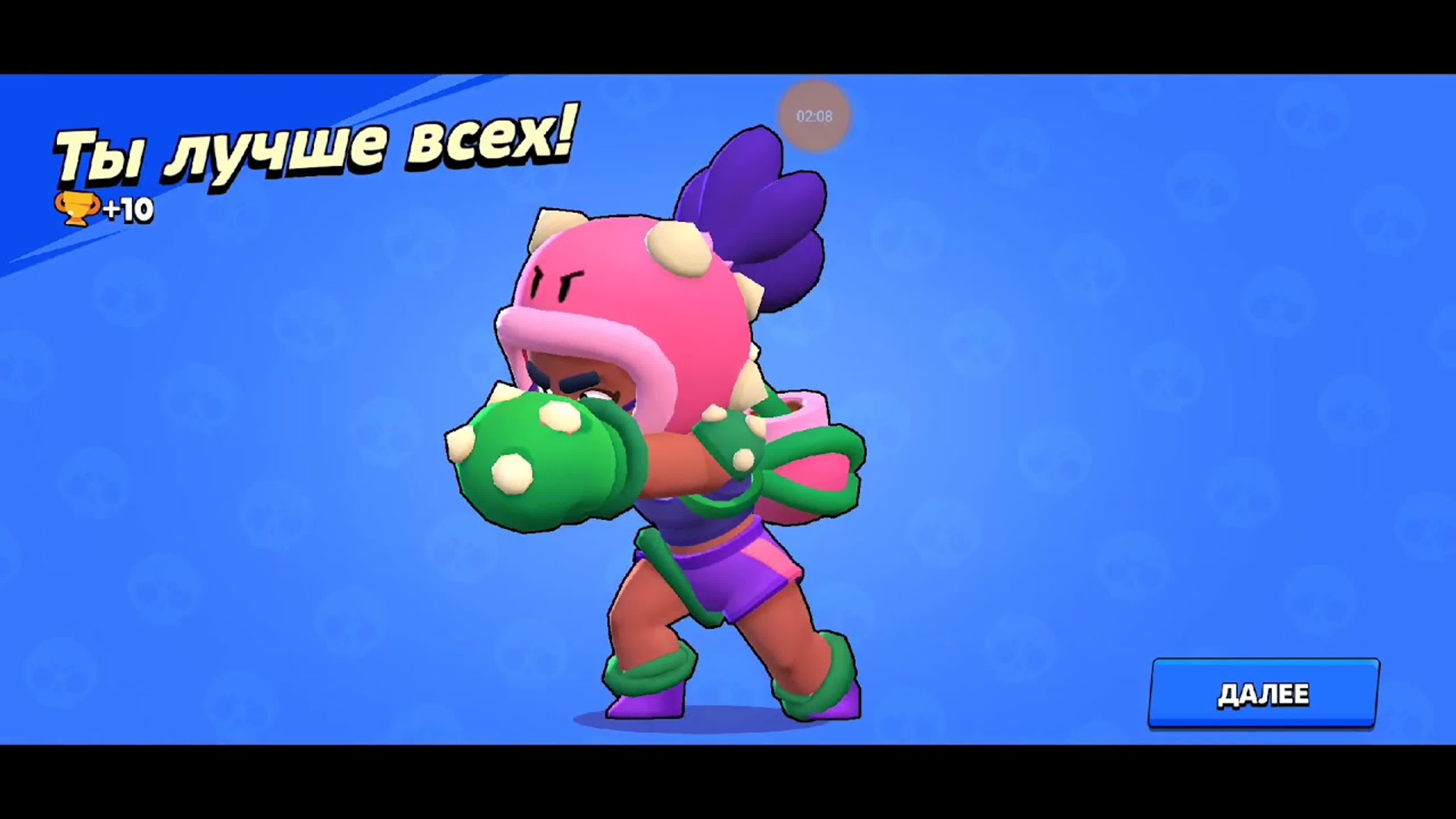 Классик про