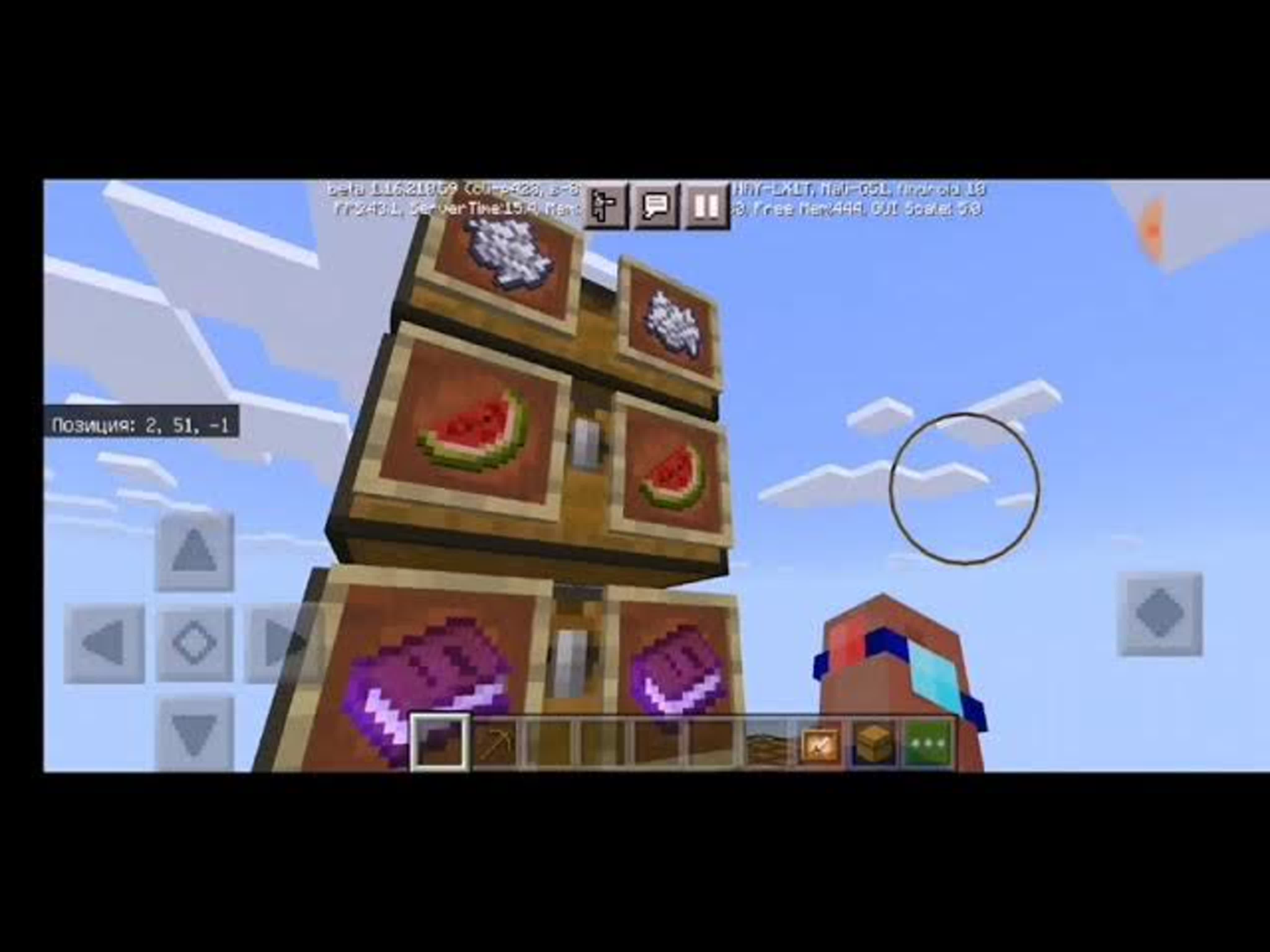 КЛАССИК ПРО