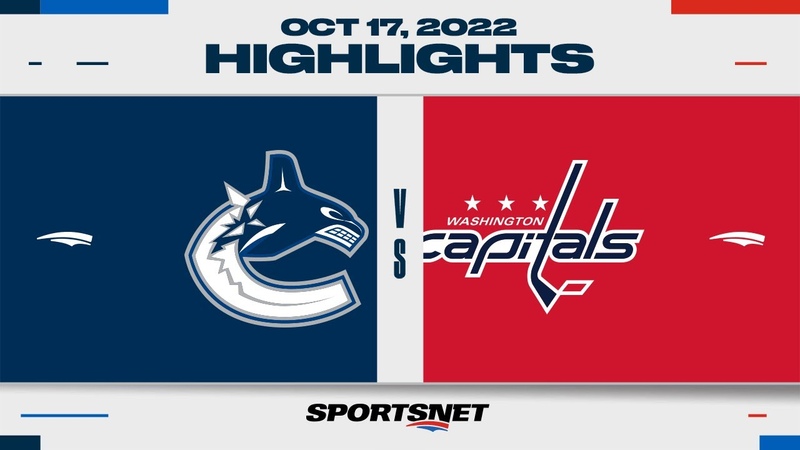 Сезон 2022/2023