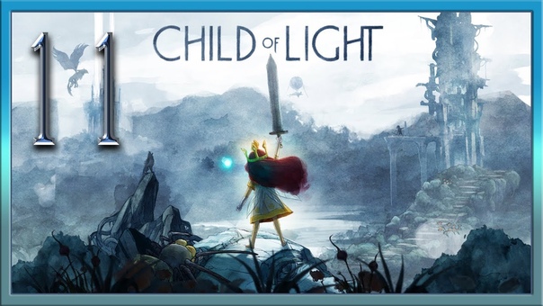 Child of Light