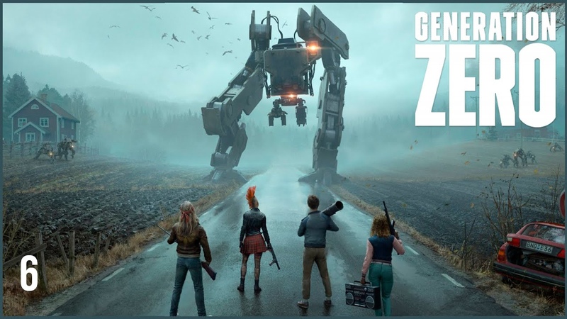 Generation Zero