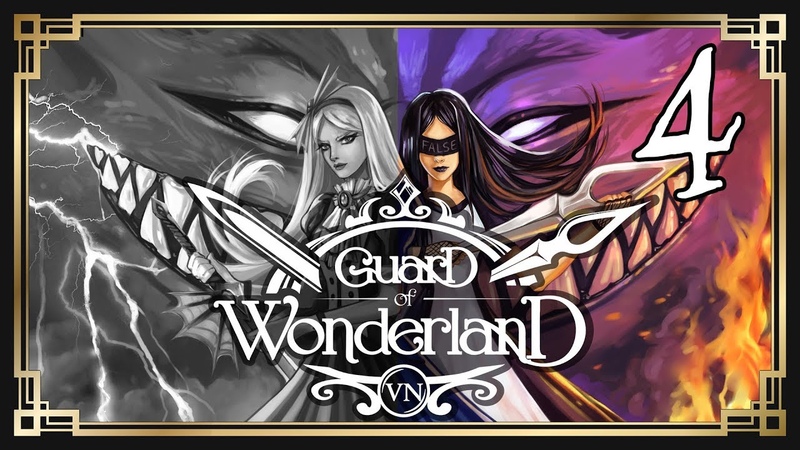 Guard of Wonderland
