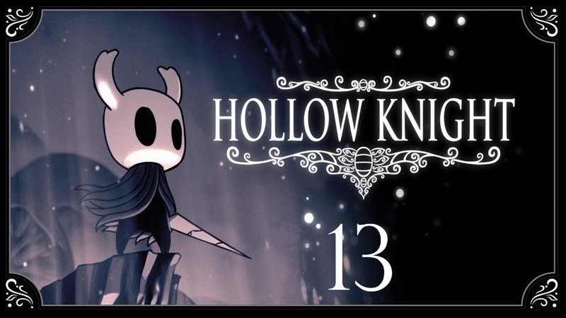 Hollow Knight
