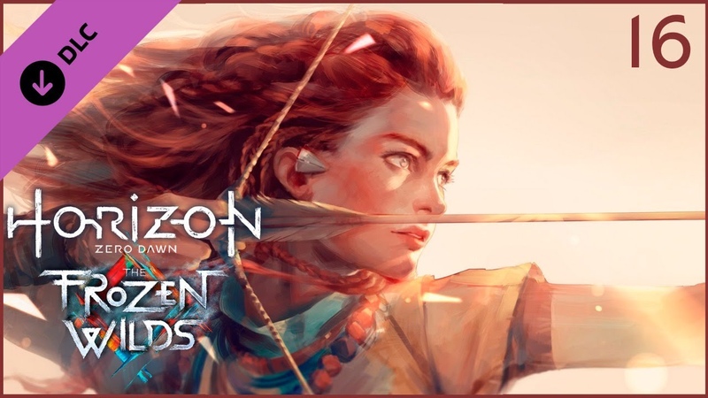 Horizon Zero Dawn