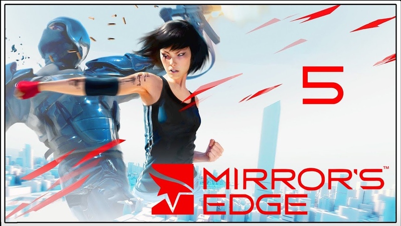 Mirror's Edge