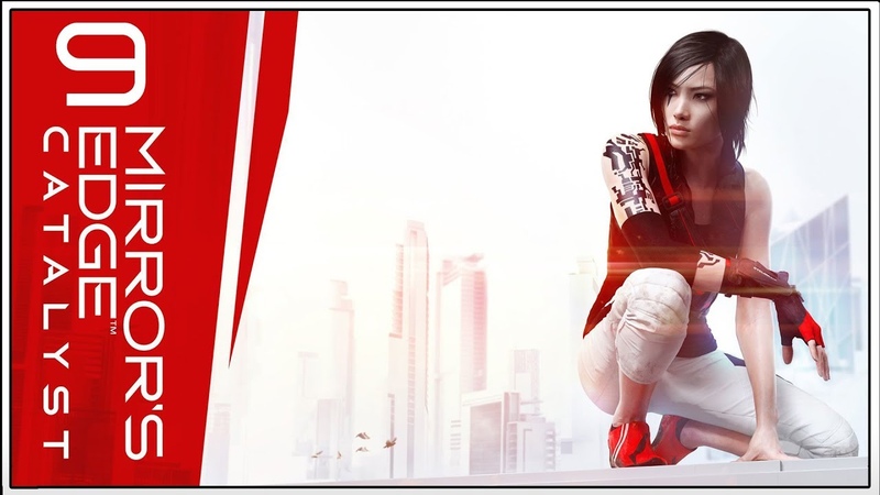 Mirror's Edge: Catalyst