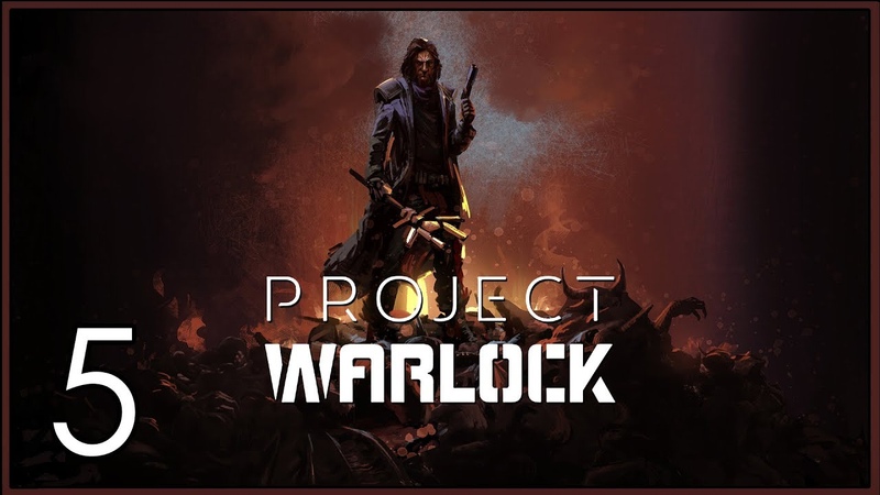 Project Warlock