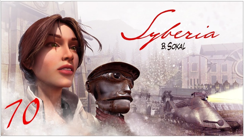 Syberia