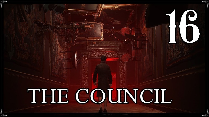 The Council