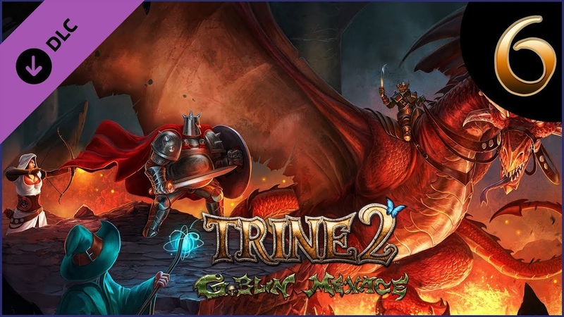 Trine 2