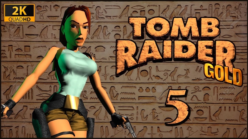 Tomb Raider