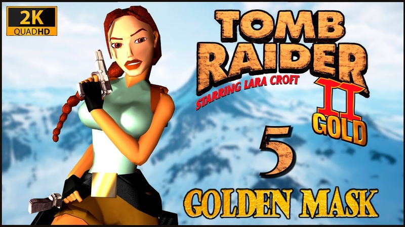 Tomb Raider II