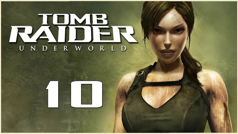 Tomb Raider: Underworld