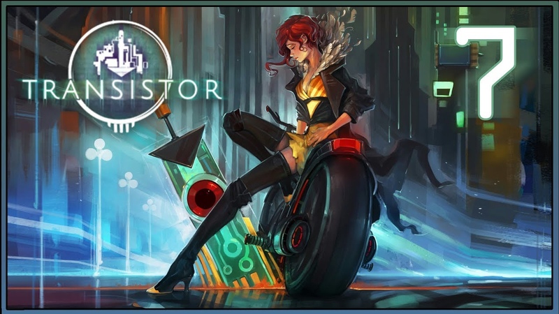 Transistor
