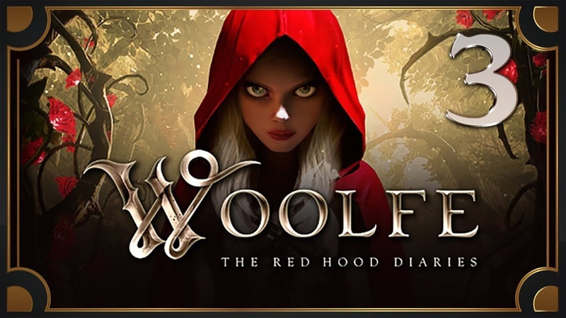 Woolfe: The Red Hood Diaries