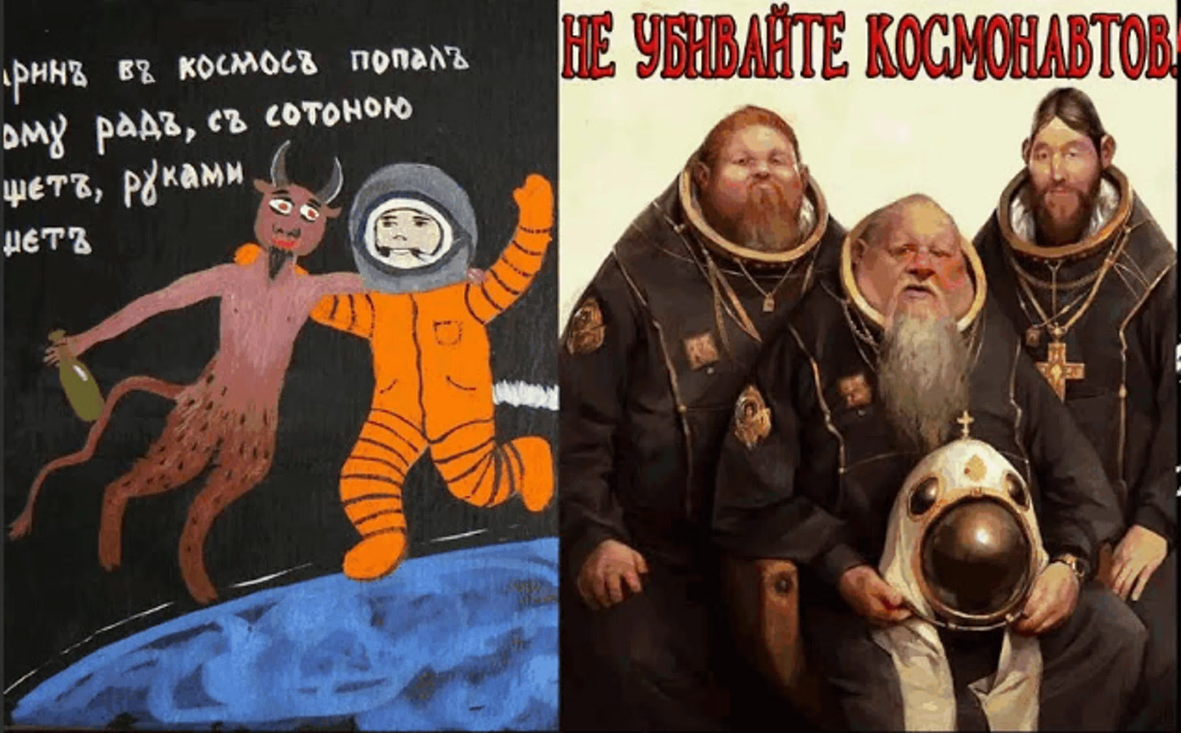 Русские (советские) группы и исполнители всех жанров