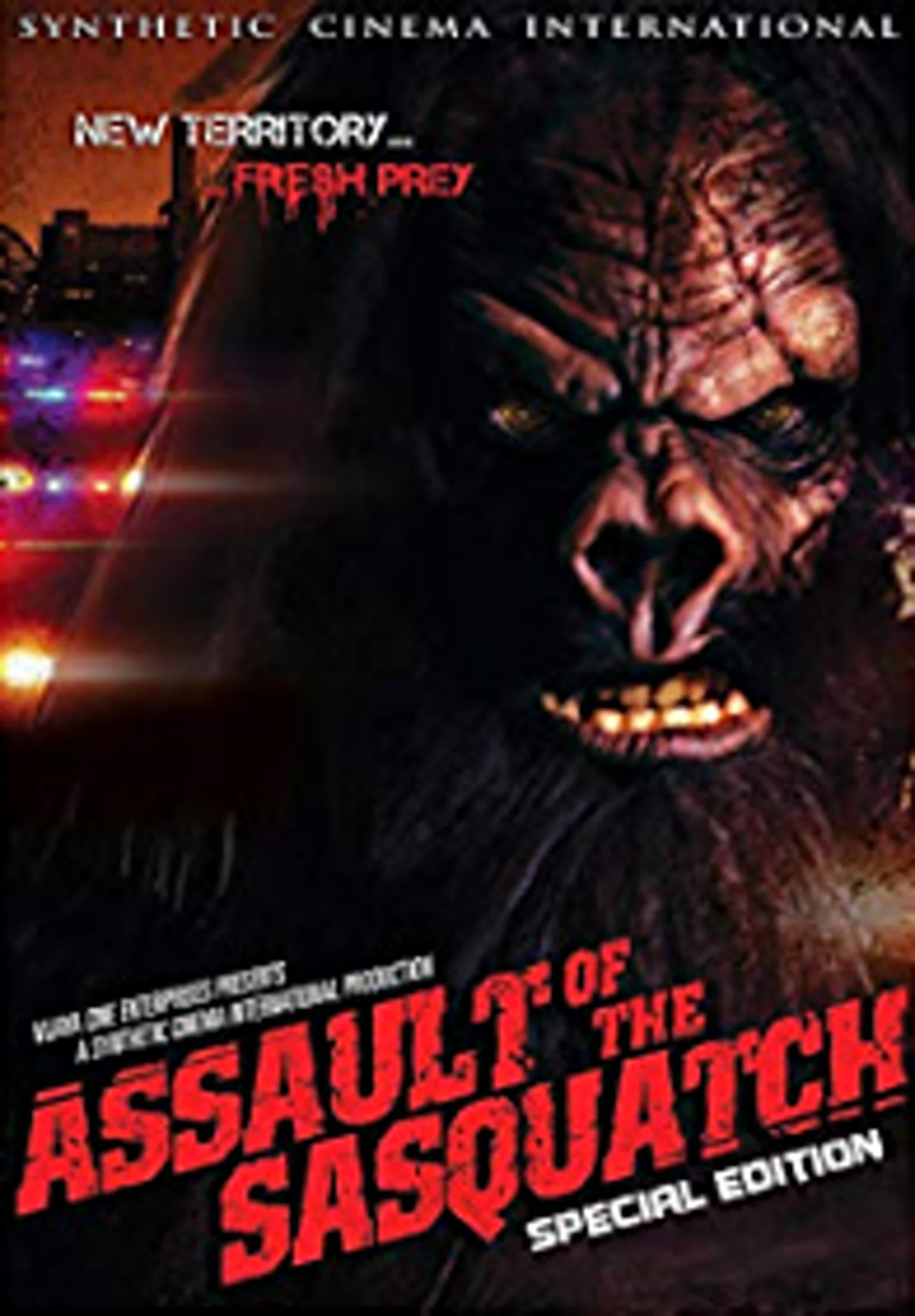 Снежный человек / Йети / Бигфут / Алмасты / Сасквоч / Леший