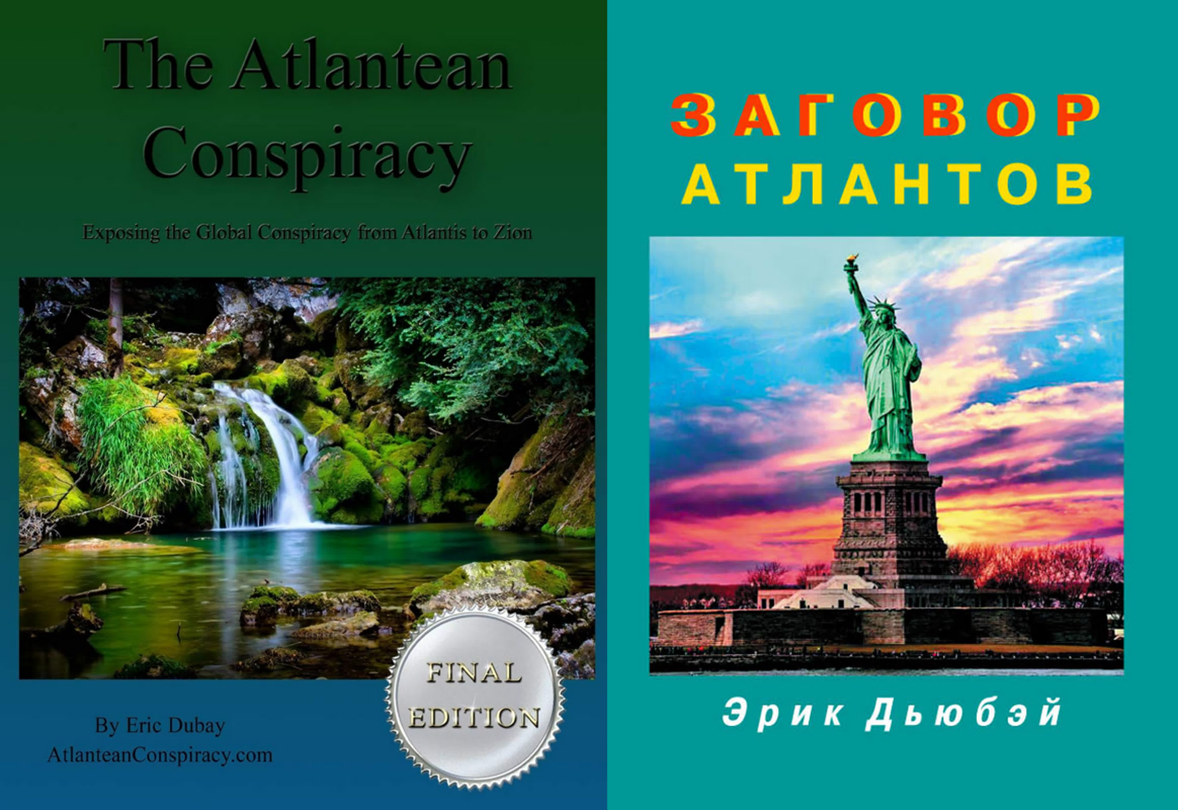 Здоровье / Медицина