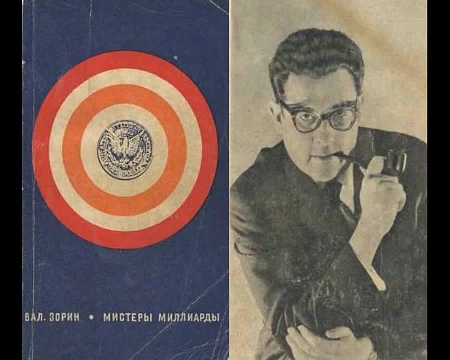 Форекс / Валютный рынок / Книги о трейдинге / Биржа