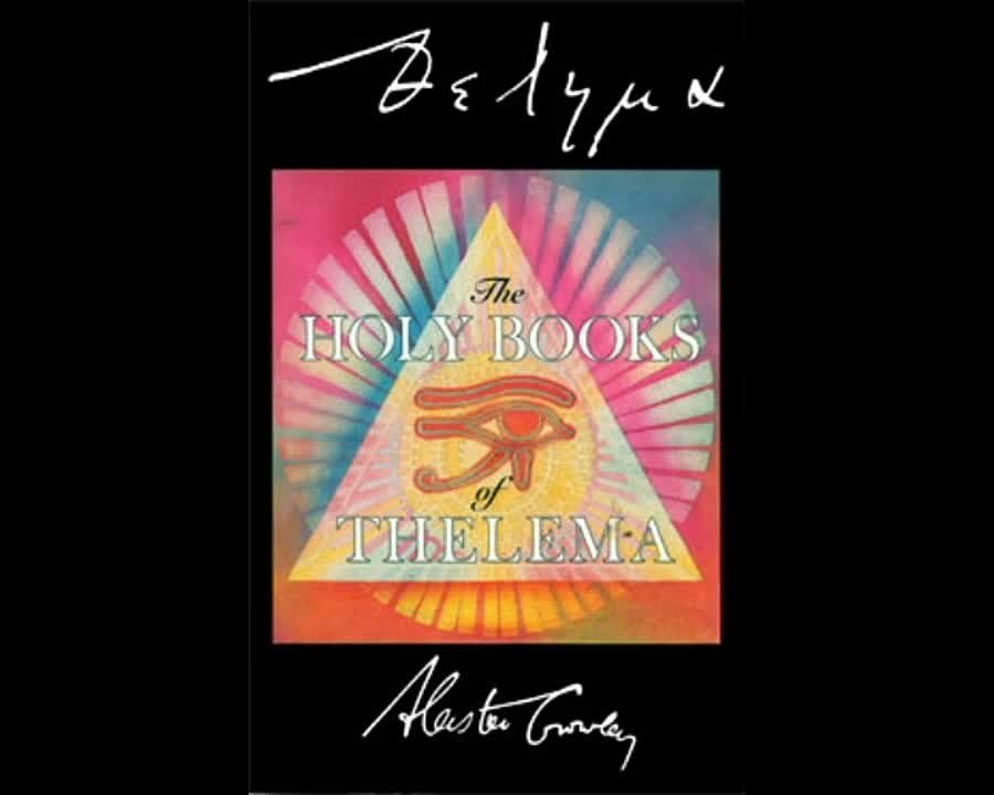 Эзотерика / Оккультизм