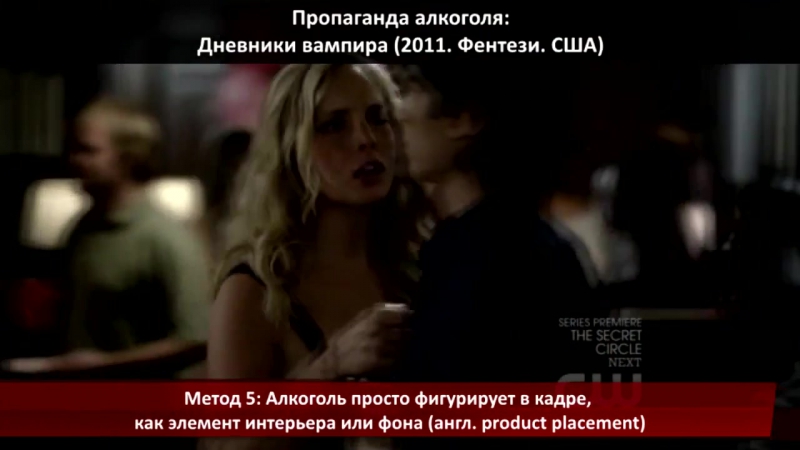 Научи хорошему