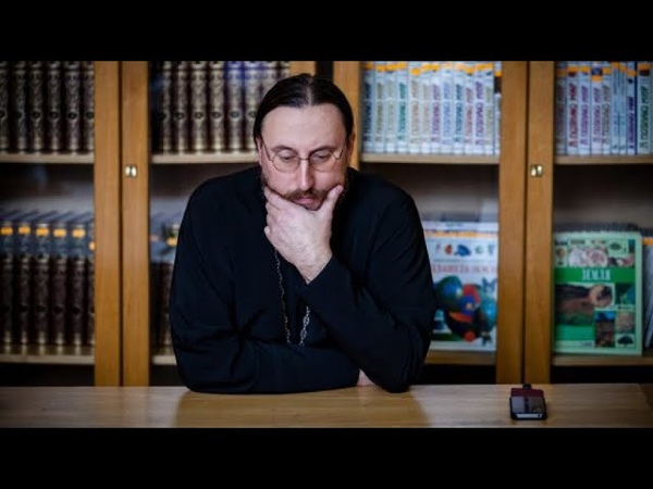 о. Дмитрий Климов. Проповеди.