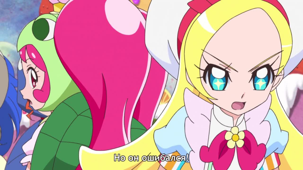 Pretty Cure/Precure/Хорошенькое Лекарство (Rus Sub)