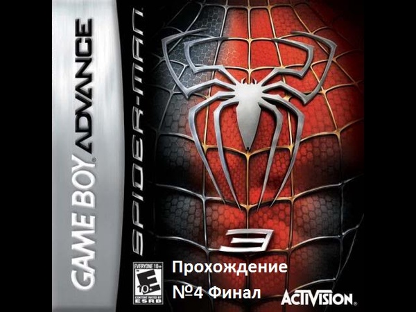 Spider-Man 3 The Game (GBA) Прохождение