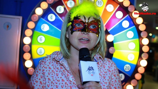 АЛЕШИНА IN DA HOUSE