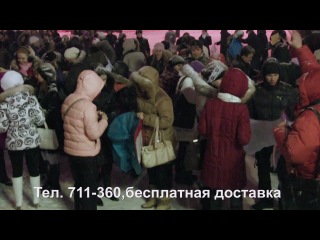 Небесные фонарики Липецк