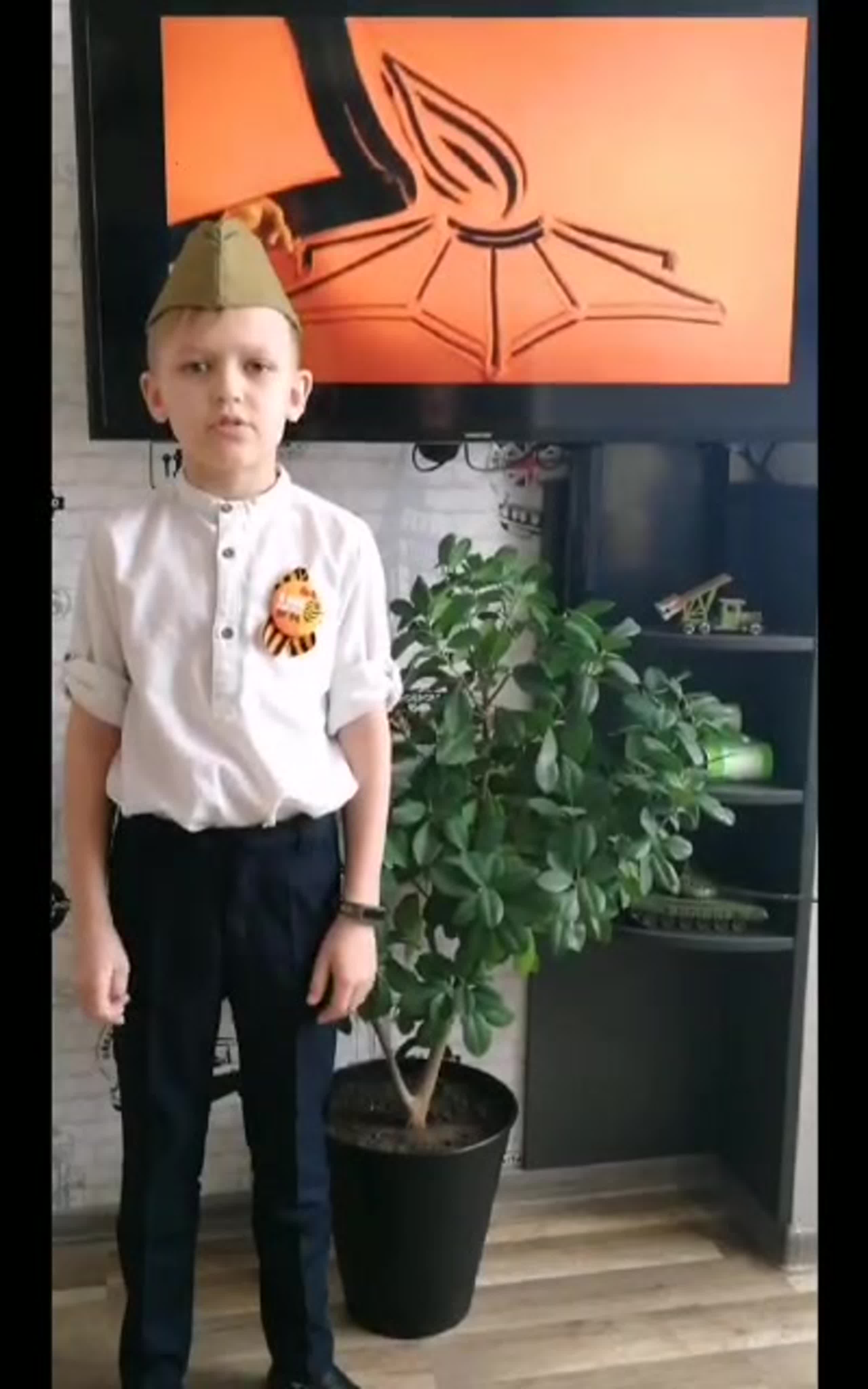 Школьный конкурс чтецов.Категория 3-4 класс