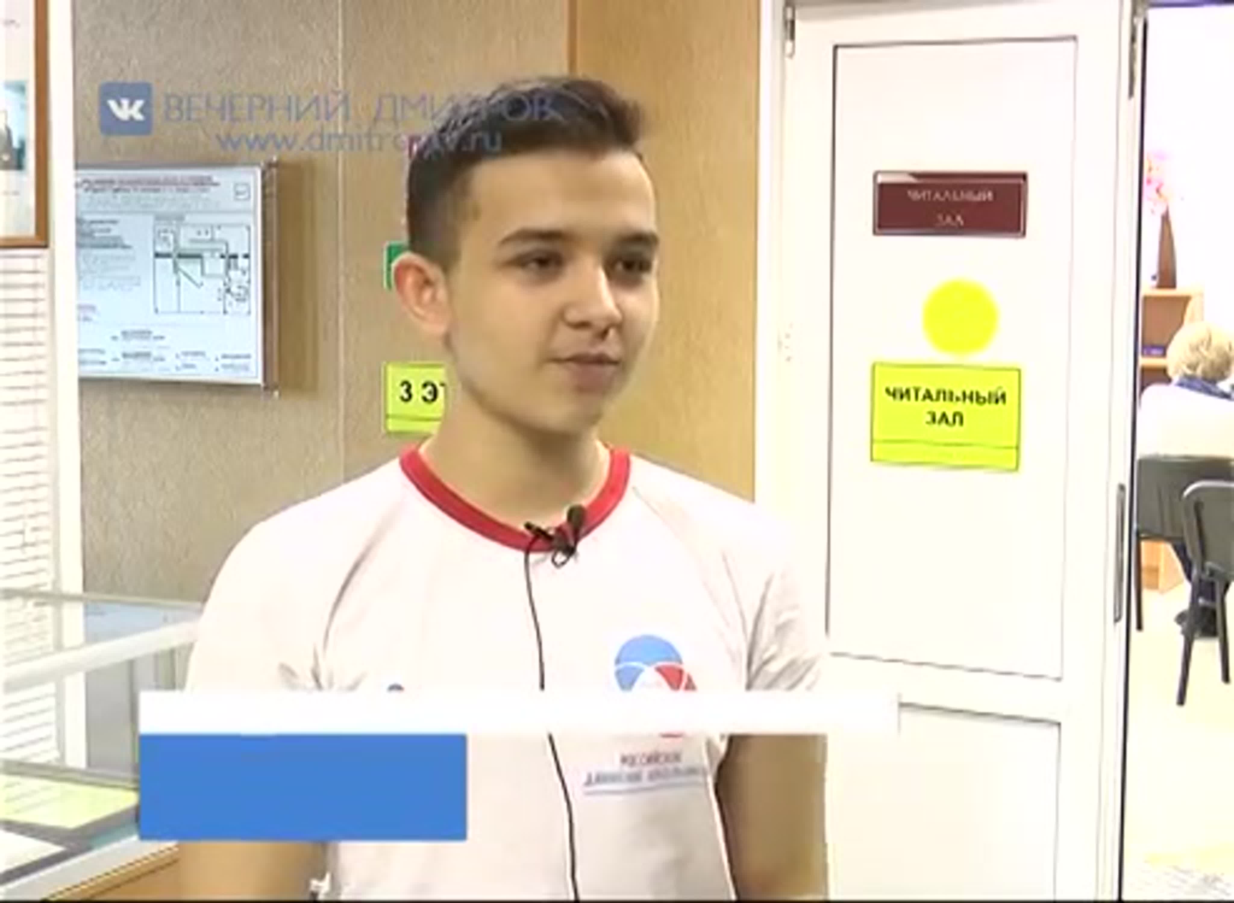 Мы в телевизоре!