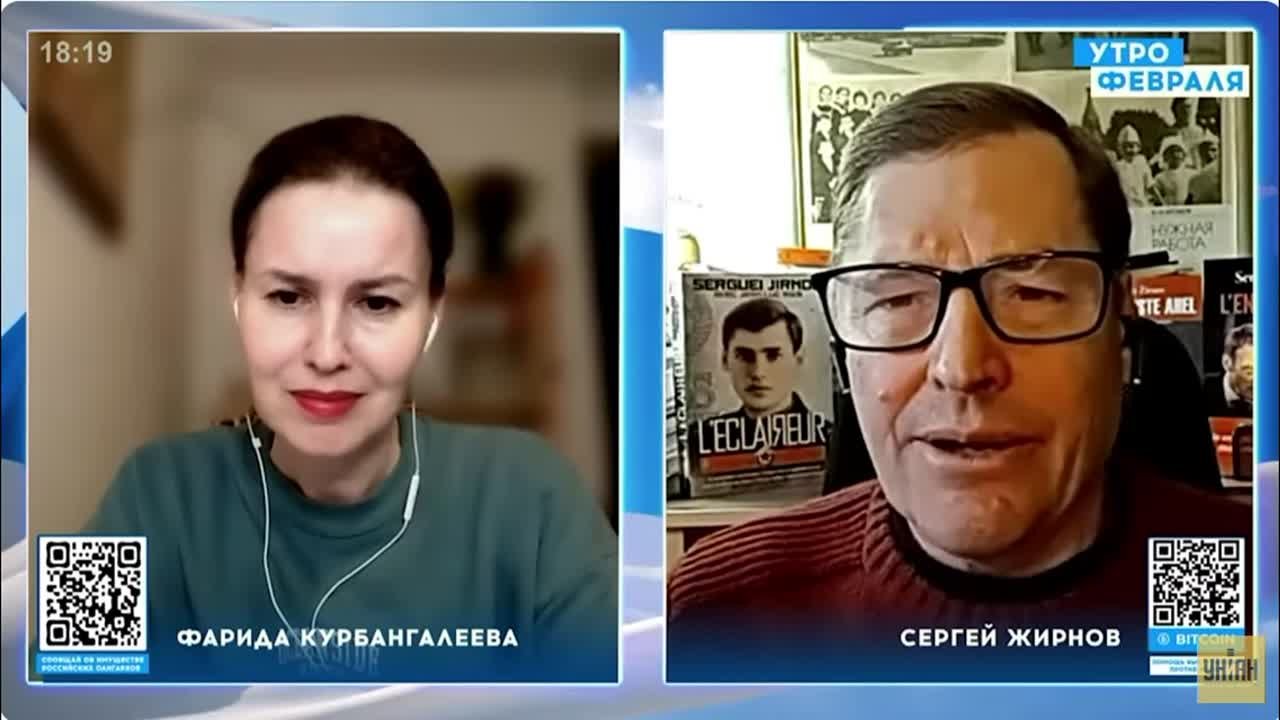ЖИРНОВ СЕРГЕЙ ОЛЕГОВИЧ.