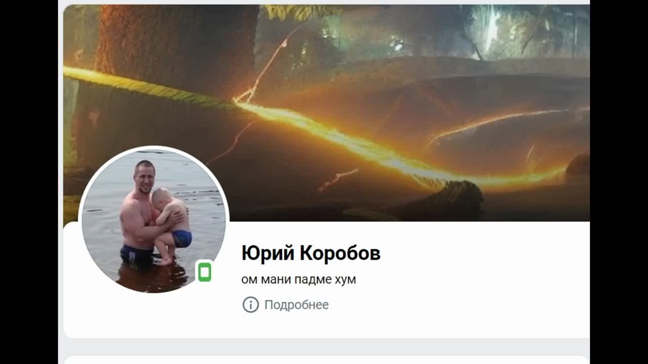 "благодарные" двуногие....