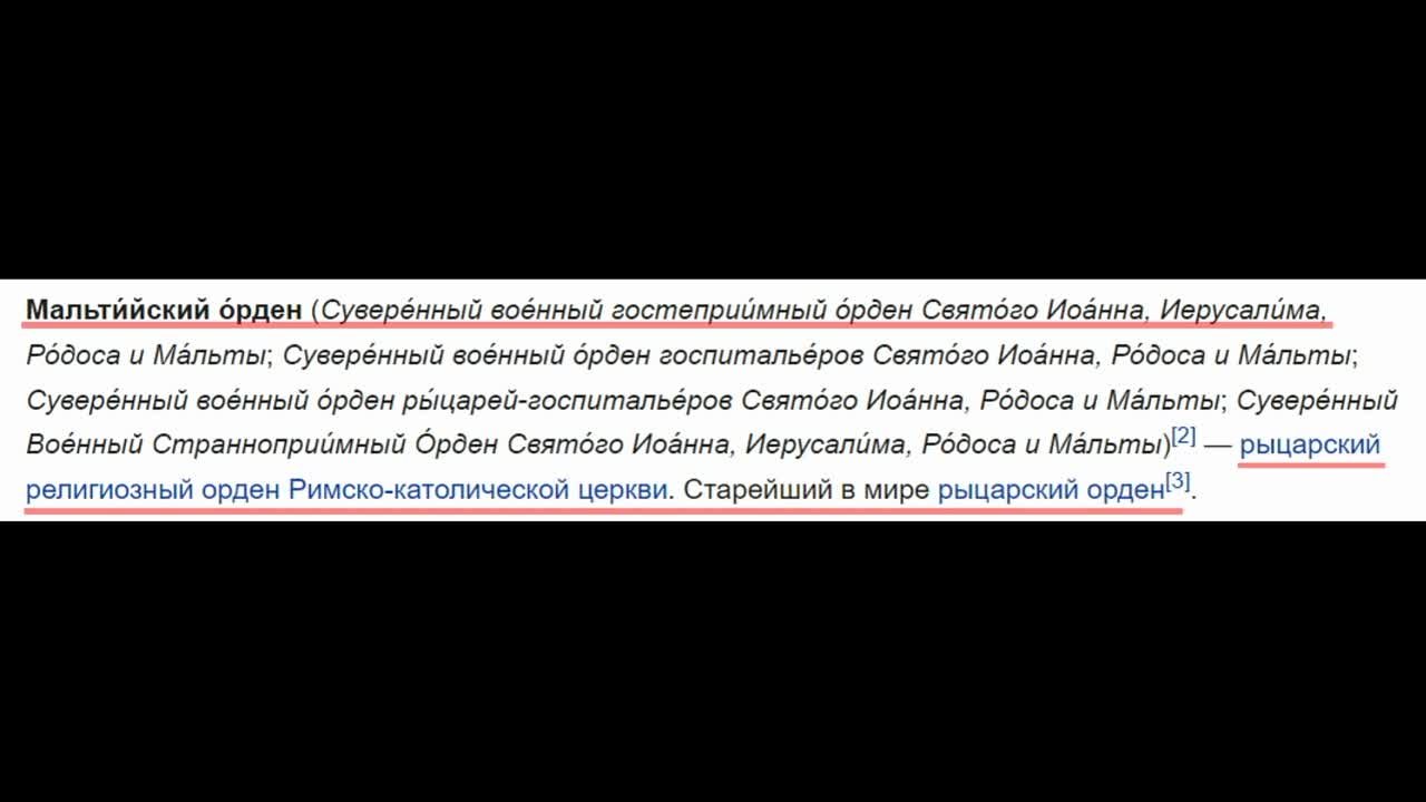 ДМИТРИЙ ЗНАМЕНСКИЙ