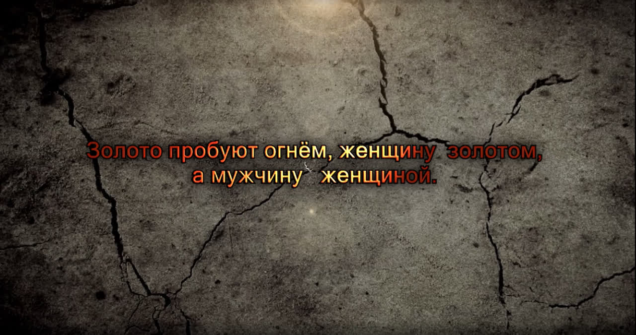 ФРАГМЕНТЫ ИЗ ХУДОЖЕСТВЕННЫХ ФИЛЬМОВ