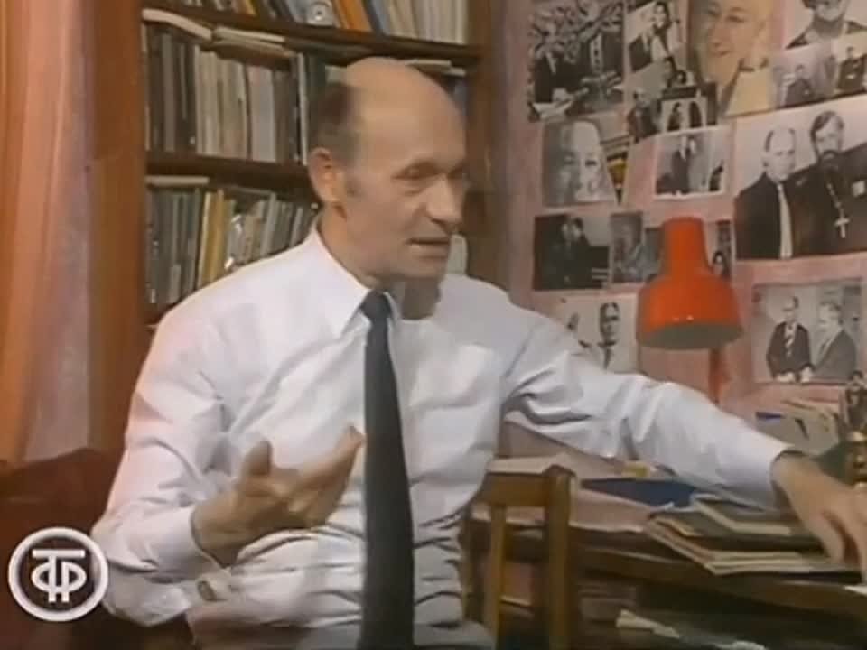 ПСИ ТЕХНОЛОГИИ и ИХ ЖЕРТВЫ...