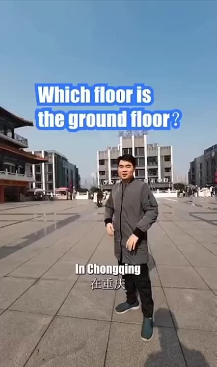 РАЗНЫЕ РАЗНОСТИ...