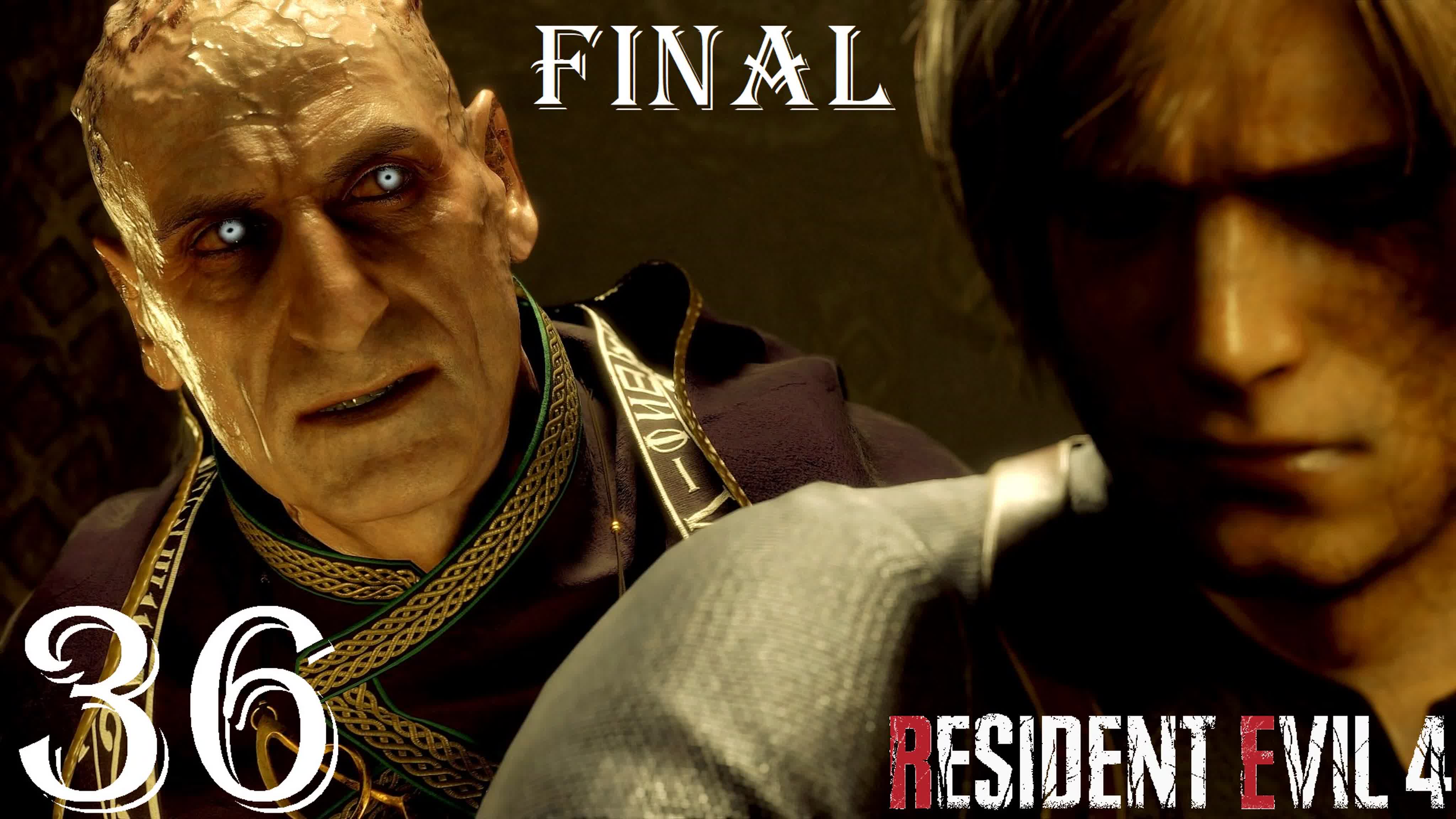 Resident Evil 4 Remake