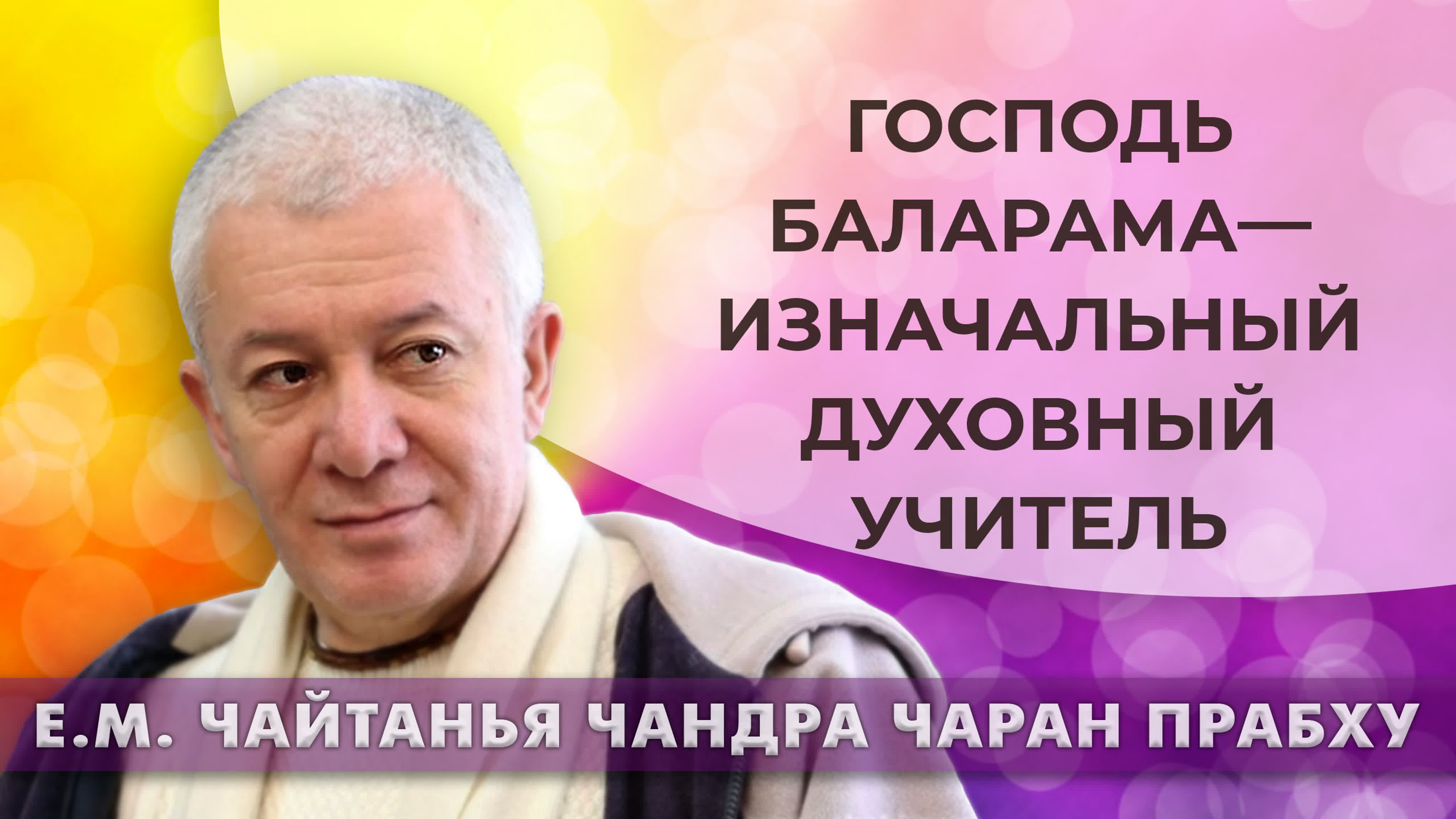 Вопросы и ответы