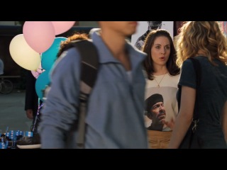 Сообщество 1 сезон