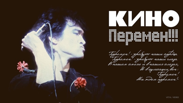 Концерты / Клипы / Мюзиклы