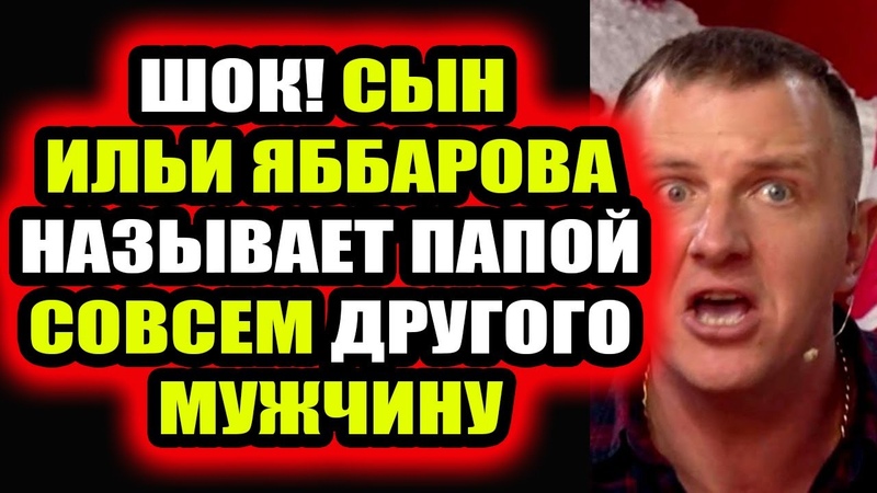 НОЧЬ НА ДОМЕ 2.(АЛЬБОМ 2)