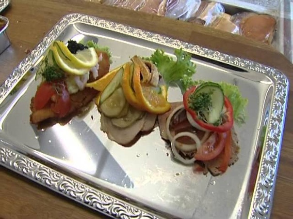 Охота к перемене мест