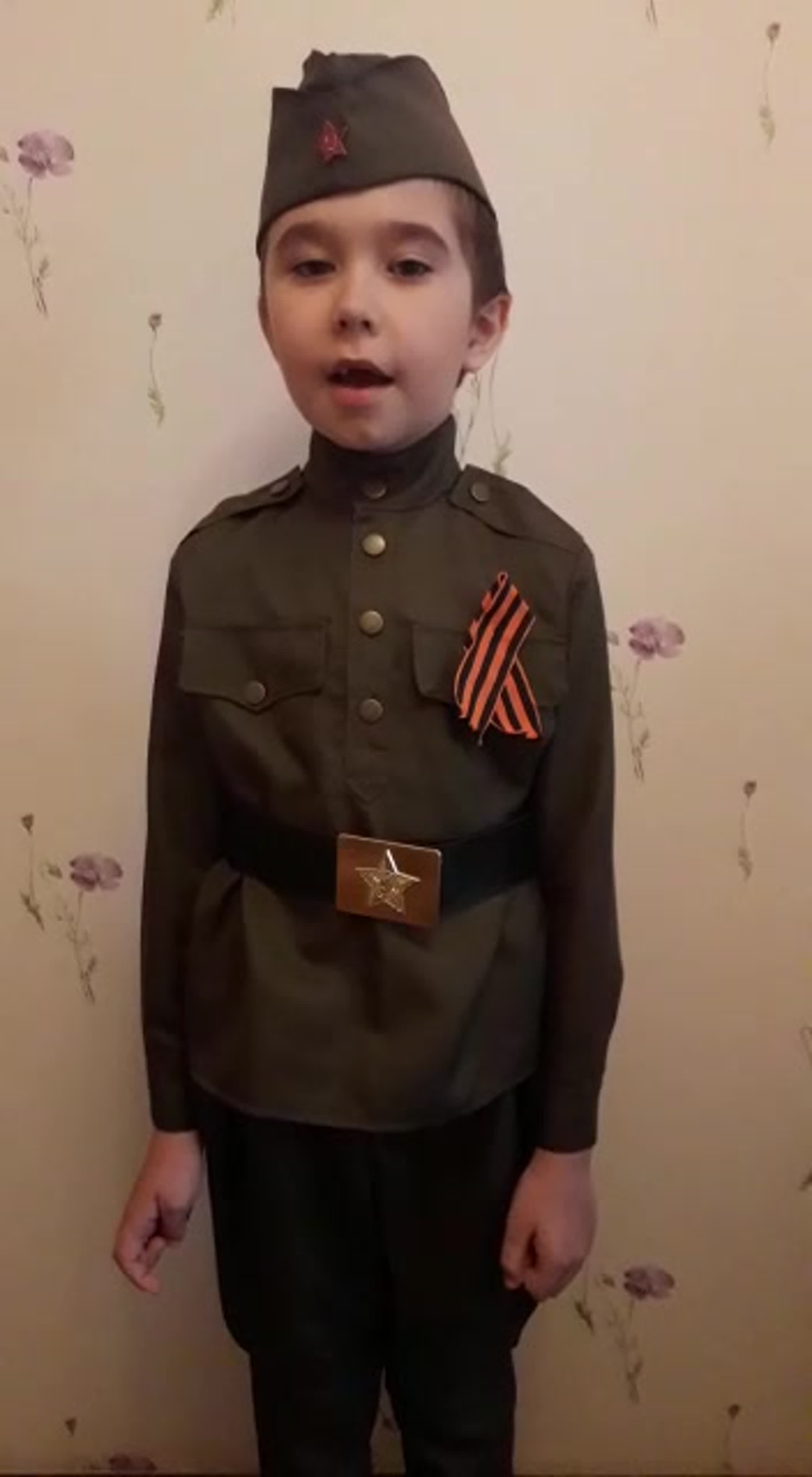 Школьный online-конкурс чтецов  «Великая Победа» - 2020