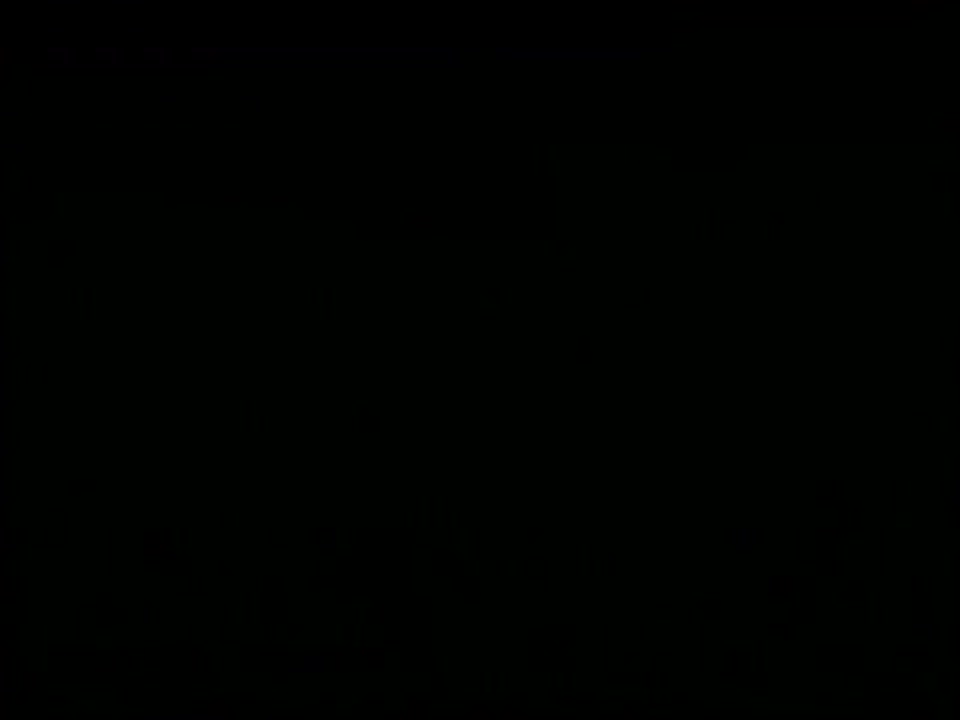 Российская Империя