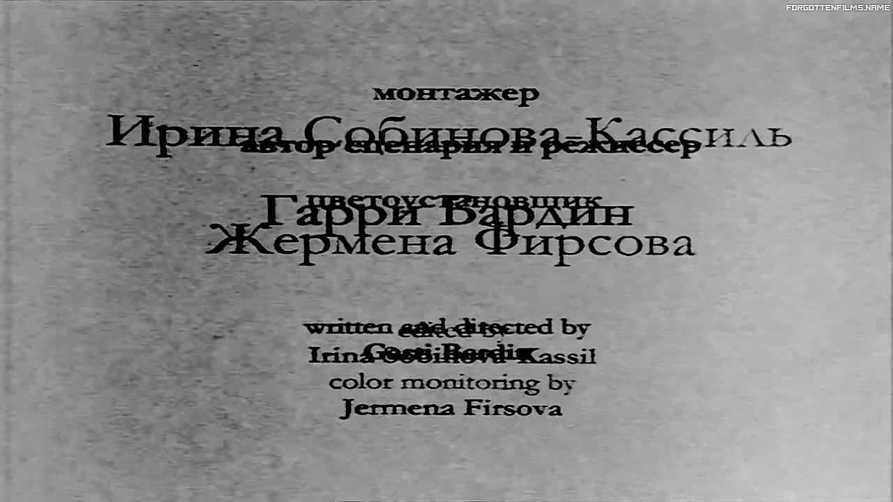 мультфильмы