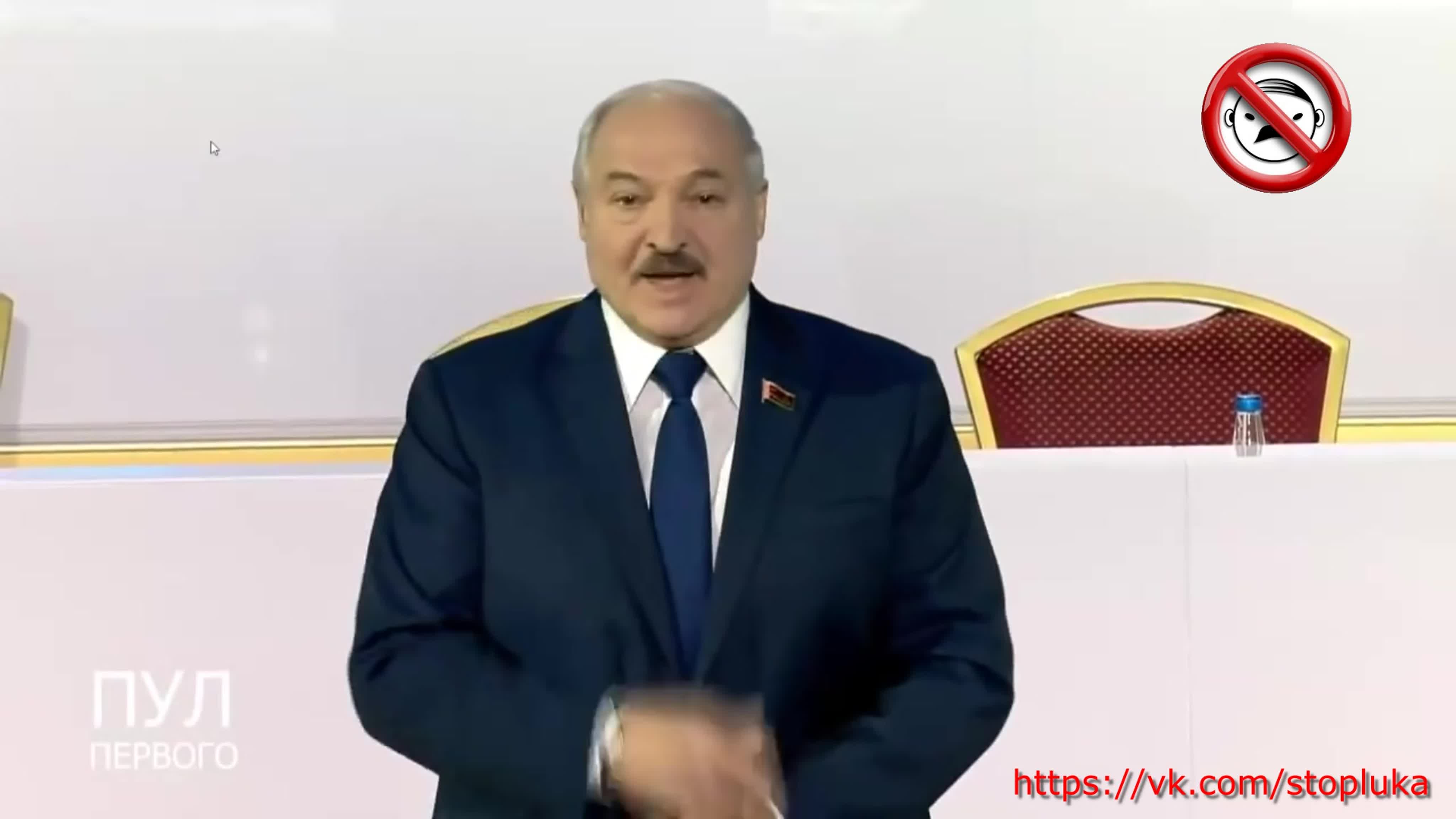 Выступление Диктатора .